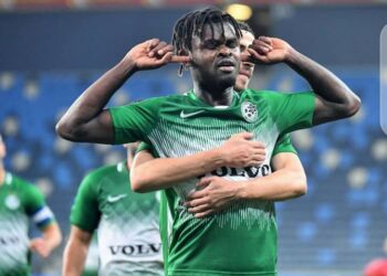 Cyprus Premier League side Apollon Limassol to sign Godsway Donyoh