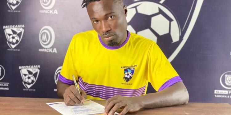 Medeama SC sign Jonathan Sowah from Danbort