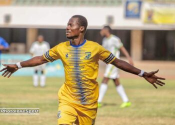 ‘All the Ghana Premier League teams are not at my level’ – Tamale City’s forward Sampson Eduku