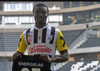 ‘Ibrahim is a very active player, He brings a lot of good skills’ – LASK manager Didi Kühbauer