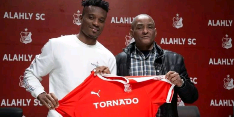 Al Ahly sign former Ghana youth star Arago Jamal