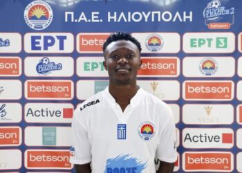 Hagan Frimpong completes transfer move to GS Ilioupolis from Accra Lions