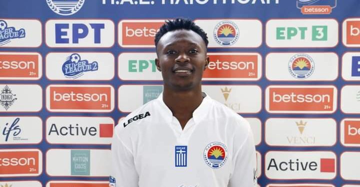 Hagan Frimpong completes transfer move to GS Ilioupolis from Accra Lions