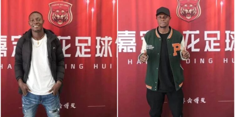Fredrick Asante and Jacob Mensah join Chinese club Shanghai Jiading from Accra Lions