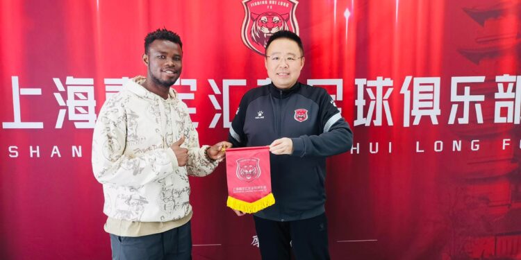 Accra Lions striker Evans Etti joins JD Huilong in China