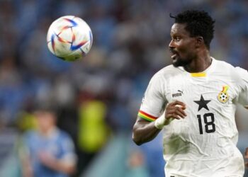 Daniel Amartey: Black Stars defender to work under new manager Dean Smith at Leicester City