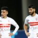 Egyptian giants Zamalek eliminated from CAF Champions League for third successive time