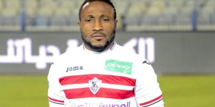 FIFA give Zamalek 45 days to pay former Asante Kotoko striker Ben Acheampong €270,000