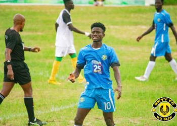 Skyy FC youngster Baba Musah Hamadu wins Access Bank Division One League goal king gong