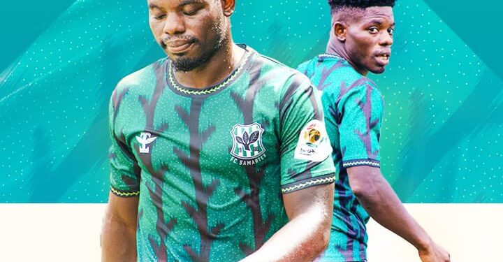 Samuel Boateng returns to Asante Kotoko after unsuccessful loan spell at FC Samartex