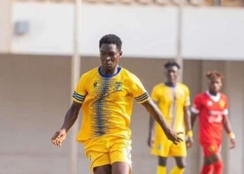 Medeama sign Tamale City midfielder Godknows Dzakpasu