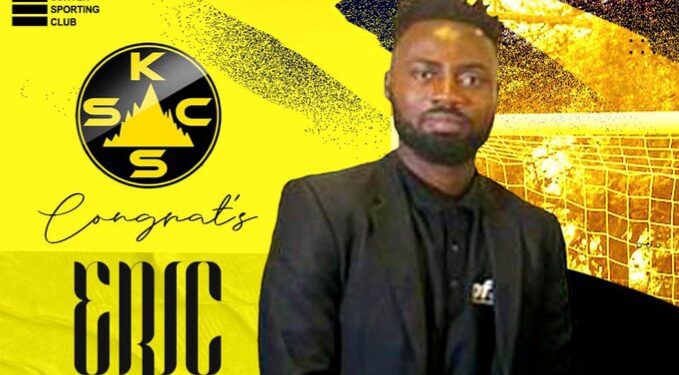 Ex-Kotoko star Eric Donkor appointed Acting CEO of lower-tier side Koforidua Suhyen SC