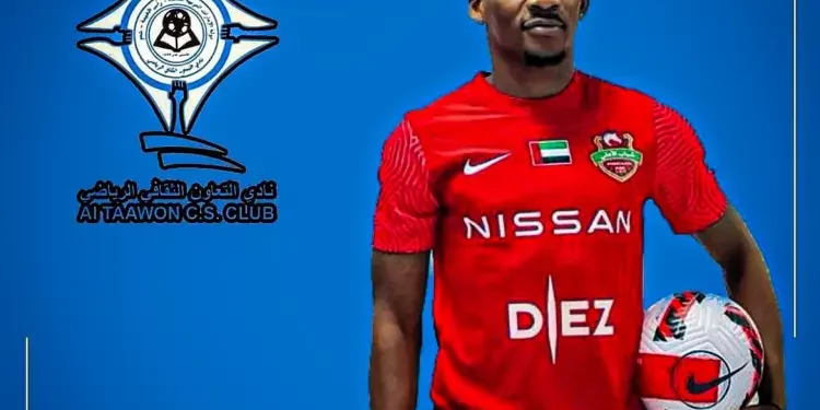 Ghanaian midfielder Abdul Karimu joins Al Taawon Club on a 1-year deal