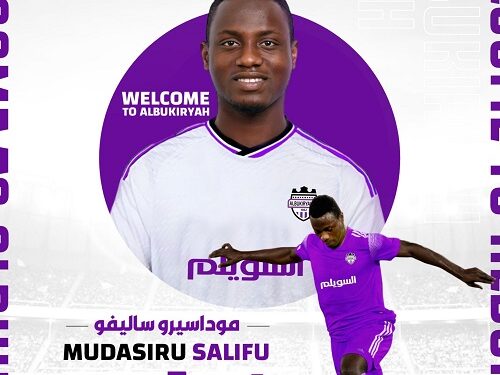 Saudi Arabian side Bukiryah FC unveil former Kotoko midfielder Mudasiru Salifu