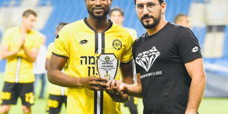 Maccabi Netanya confirm Ghana forward Patrick Twumasi transfer to Pafos FC