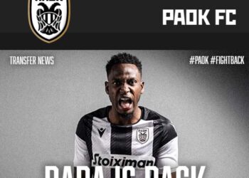 Official: Ghanaian defender Baba Rahman joins PAOK in Greece