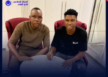 Sudanese giant Al Hilal sign Ghanaian forward Basit Seidu