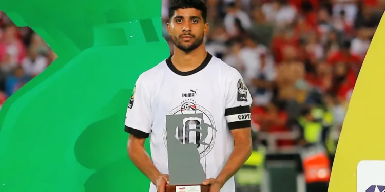 Egypt captain Ibrahim Adel wins U-23 AFCON Best Player award