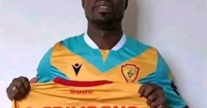 Ethiopian powerhouse Saint Georges SC unveil former Aduana Stars midfielder Adom Frimpong