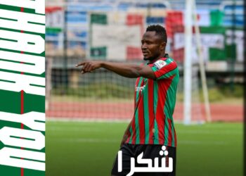 2023 AFCON Q: Baba Rahman, Inaki Williams, Semenyo to return to Black Stars squad for CAR clash