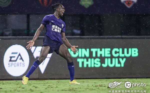 Ghanaian striker Deabeas Owusu-Sekyere scores consolation for Cangzhou Mighty Lions in Beijing Guoan defeat