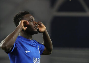Ghanaian forward Abdul Aziz Yakubu reacts after scoring in Wuhan Three Towns win over Henan FC