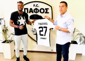 OFFICIAL: Cypriot side Pafos FC announce signing of Patrick Twumasi