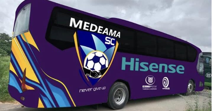 VIDEO: Hisense gifts Medeama brand new 47-seater Yangzhou Asiastar Bus