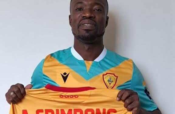 Ethiopian giant Saint George SC officially unveils Ghanaian midfielder Kwame Adom Frimpong