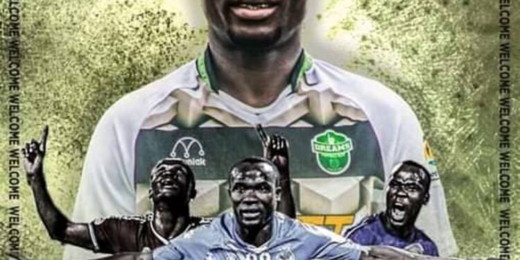 Dreams FC sign John Antwi