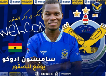 OFFICIAL: Ghanaian forward Sampson Eduku joins Al-Quwa Al-Jawiya in Iraq