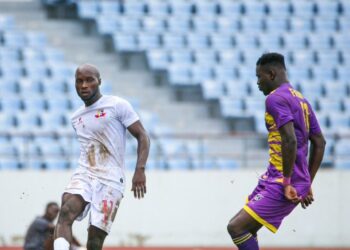 Video: Watch Full Highlights of Medeama SC win over Remo Stars