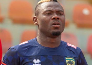 Danlad Ibrahim reacts to his appointment as new Kotoko captain