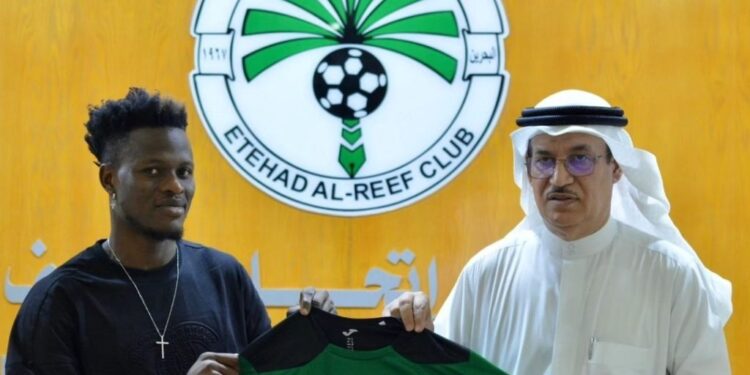 Ghanaian midfielder Patrick Arthur joins Etehad Al Reef in Bahraini