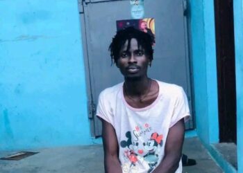 Legon Cities goalkeeper William Essu ailing due to lack of money