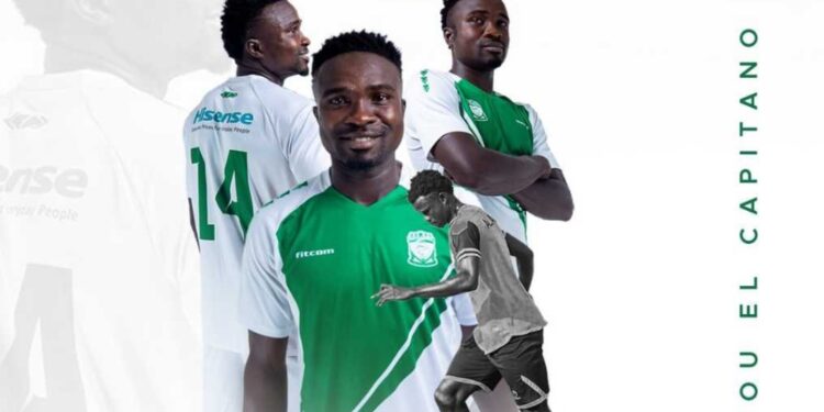 Iraqi side Alsinaat AAlkahrabaita sign Fuseini Mohammed from Bofoakwa Tano