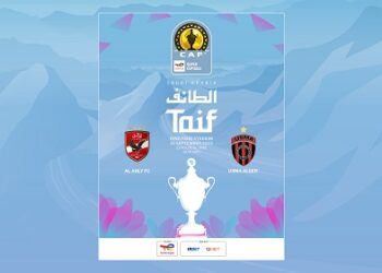 CAF and Saudi Arabia LOC unveil poster for 2023 CAF Super Cup Final