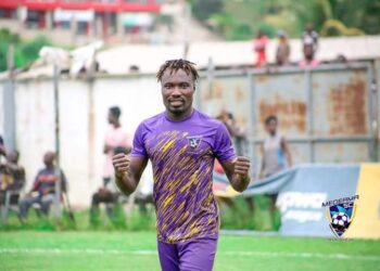 Medeama SC goal poacher Jonathan Sowah makes Ghana squad for AFCON qualifier