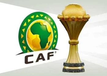 2023 Africa Cup of Nations Trophy visits Accra in November