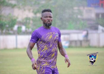 2023 GFA Awards: Medeama defender Vincent Atinga crowned 2022/23 betPawa Premier League Player of the Season