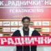 Red Star Belgrade flop Edmund Addo joins Radnicki Nis on loan