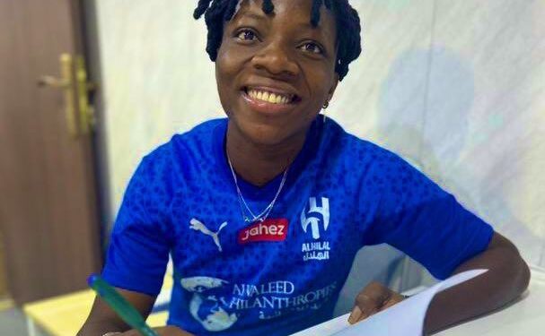 Former Ampem Darkoaa Ladies captain Mavis Owusu completes move to Saudi Arabian club Al Hilal