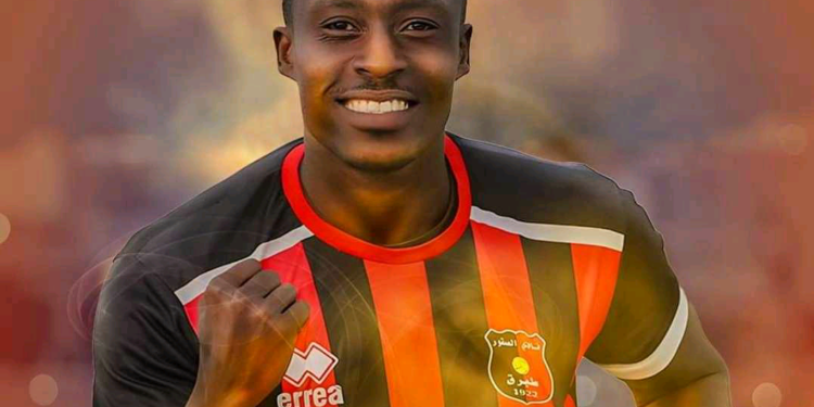 Libyan club Al SSuqur sign Ghana midfielder Solomon Mensah