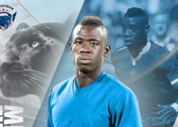 Former Black Stars midfielder Afriyie Acquah joins Nepalese side FC Chitwan