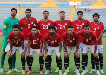 2026 World Cup Qualifiers: Egypt vs Djibouti preview