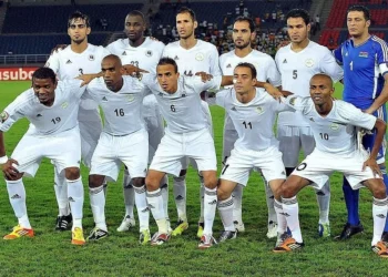 2026 World Cup Q: Eswatini vs Libya preview