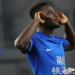 Ghanaian striker Aziz Yakubu finishes Chinese Super League season as Wuhan Three Towns top scorer