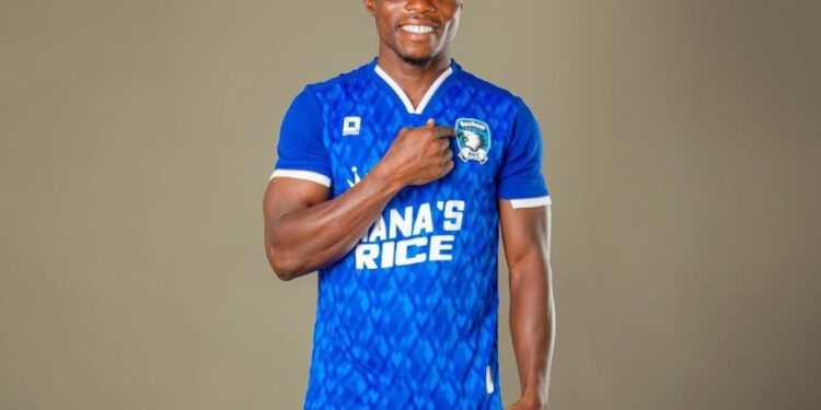 Augustine Okrah is set to join Young Africans in Tanzania