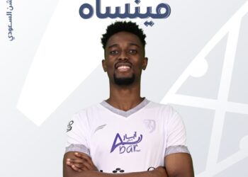 Ghanaian midfielder Bernard Mensah wins Saudi Pro League player of the month for November