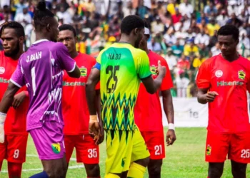 MTN FA Cup R32: Kotoko battle Gold Stars, Medeama play Skyy, Nsoatreman host Young Apostles